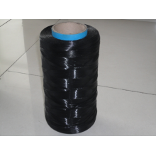 南通新帝克纺织化纤有限公司销售一部-丙纶单丝、PP单丝